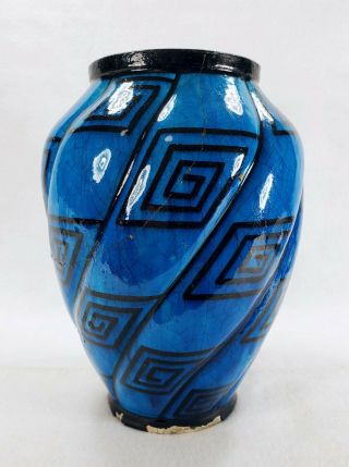 Large Vintage Antique Art Deco French Edmond Lachenal Ceramic Art Pottery Vase 4