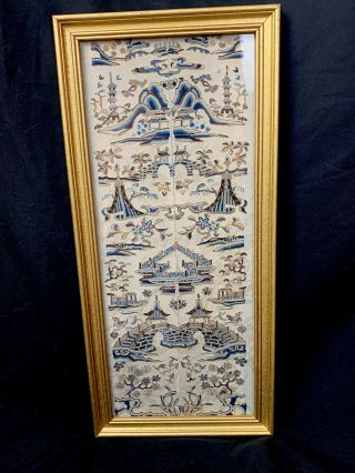 Framed Antique Early 1900s Chinese Silk Forbidden Stitch Sleeve Bands