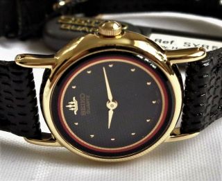 Vintage Rare 1980s Seiko Old Stock Ladies Quartz Bracelet Watch.  Boxed