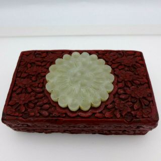 Fine Vintage Chinese Republic Carved Red Cinnabar Lacquer Wood Lidded Box Jade