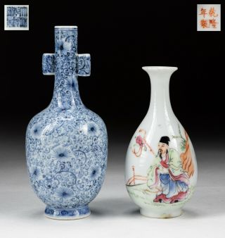 Group Of Chinese Antique Porcelain Cabinet Vases,  1850 - 1920