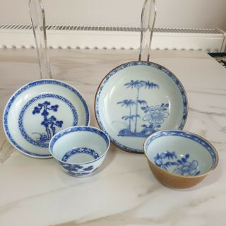 Two Chinese Kangxi 1662 - 1722 Blue & White Batvarian Cup & Saucers - Christies