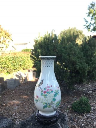 A Fine Chinese Famille Rose Porcelain Vase
