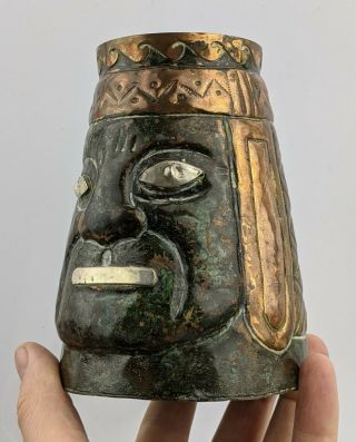 Vintage South / Central American Mixed Metal Head Vase - Peru Mexico Inca Aztec