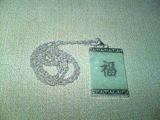Lovely Vintage Solid Silver 925 And Jade ? Pendant & Chain
