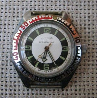 Wristwatch Vostok Amphibia 2414 Ussr Vintage Russian Watch