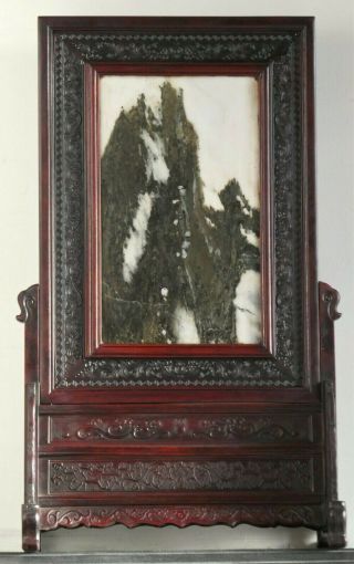 Large Antique Chinese Dreamstone Panel In Carved Wooden Frame Table Screen