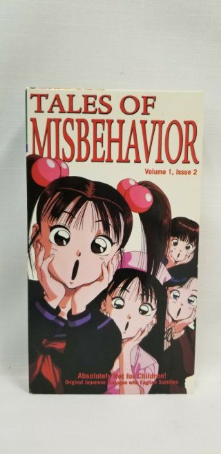 Tales Of Misbehavior Vol 1 Kitty Video 1999 Vintage Manga Anime