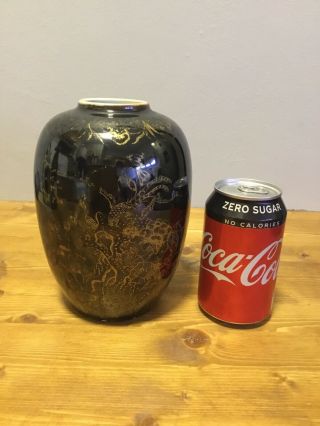 Fine Quality Chinese 19th/20th Century Tea Caddy Jar With Kangxi Mark