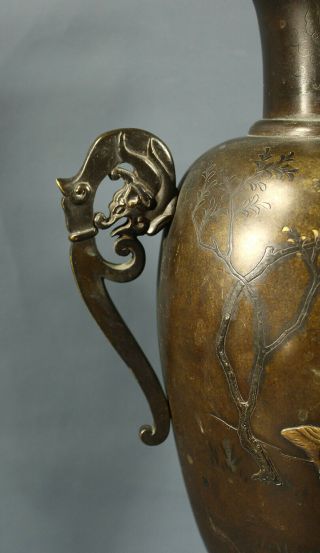 Antique Meiji Japanese Bronze Vase w/ Mixed Metals Inlay Birds Dragons Large 21 