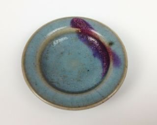 Antique 13th / 14th Century Chinese Jun Ware Purple Splash Dish - Yuan Dynasty