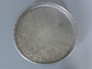 Vintage Haseler & Restall (sheffield) Silver Plate On Copper 10 " Serving Tray