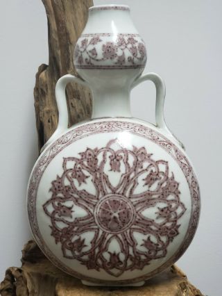 Fine Chinese Porcelain Red Glaze Duble Ear Vase