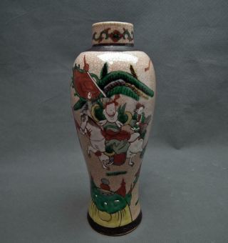 Antique Chinese Qing Dynasty Famille Rose Porcelain Vase Warriors With Sword