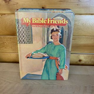 MY BIBLE FRIENDS 1 2 3 5 1977 Vintage Christian Books Etta B.  Degering 3
