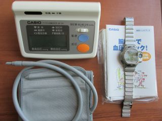 Vintage Casio Bp - 1m Blood Pressure Hearth Monitor,  Casio Bp - 1 Watch Made In Japan