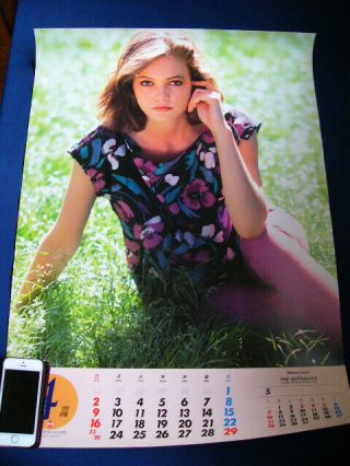 1989 Diane Lane Japan Vintage Poster Calendar Very Rare
