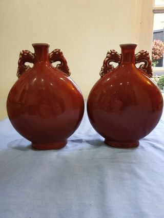 Vintage Chinese Moon Flask Vases Ox Blood Sang De Boeuf Red