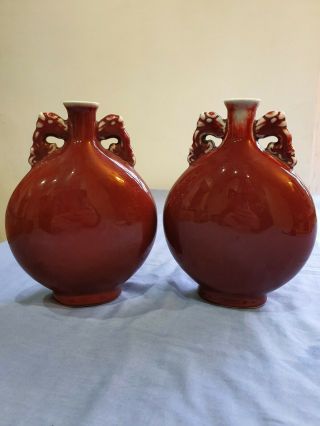 Vintage Chinese Moon Flask vases Ox Blood Sang De Boeuf Red 2