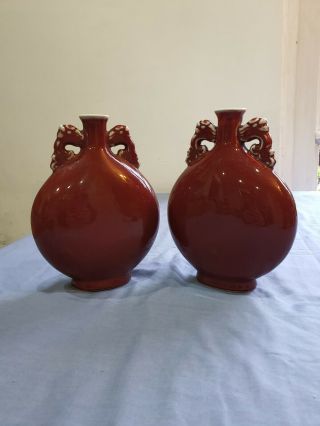 Vintage Chinese Moon Flask vases Ox Blood Sang De Boeuf Red 3