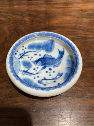 Charming Small Old Chinese Republic Period Blue And White Brushwasher