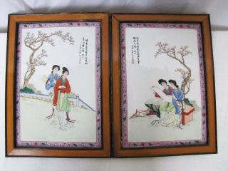 Pair Fine Antique 20th Century Chinese Famille Rose Porcelain Plaque Tile Panel