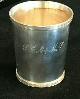Antique Coin Silver Julep Cup Jaccard & Co In St.  Louis 1837 - 1848 2