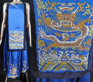 Antique Chinese Blue Silk Gold Embroidered Dragon Phoenix Wedding Skirt Dress