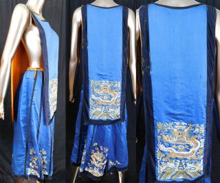 Antique Chinese Blue Silk Gold Embroidered Dragon Phoenix Wedding Skirt Dress 2