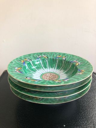 A Set Of 4 Antique Chinese Famille Verte Porcelain Cabbage Leaf Soup Plates
