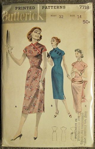 Vintage Uncut Butterick Mandarin Style Slim Dress & Sash Pattern 7718 Sz 14