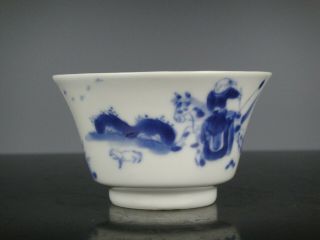 Chinese Porcelain B/w Cup - Hunting - 19th C.  Marked