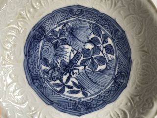 Chinese Ming dynasty Tianqi Chongzhen blue white embossed motif porcelain dish 2
