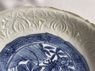 Chinese Ming dynasty Tianqi Chongzhen blue white embossed motif porcelain dish 4