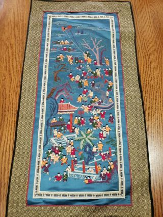 Vintage Chinese Asian Silk Embroidered Wall Hanging 100 Children Playing