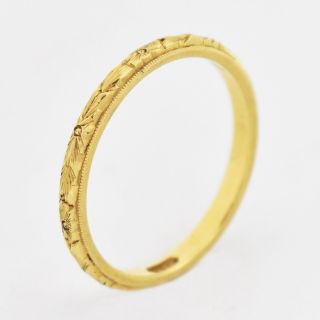 18k Yellow Gold Antique Flower Design Wedding Band/ring Size 11.  75