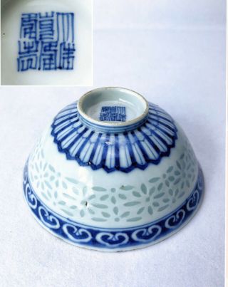 Qianlong Chinese Antique Porcelain Blue And White Linglong Bowl 18th Centuries