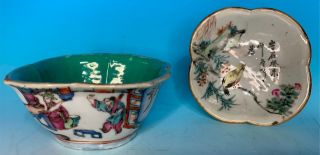 Group Of Two Chinese Qing Period Porcelain Antique Bowls