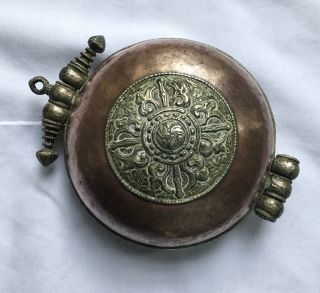 Authentic Antique Tibetan Copper And Silver Gau Box