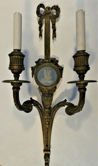 Single,  Looking For Love 15 Tall Wedgwood Insert 2 - Arm E F Caldwell Sconce