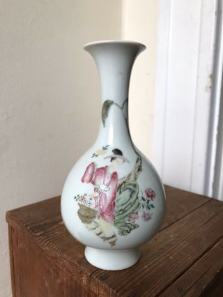 Fine Antique Chinese Porcelain Famille Rose Bottle Vase