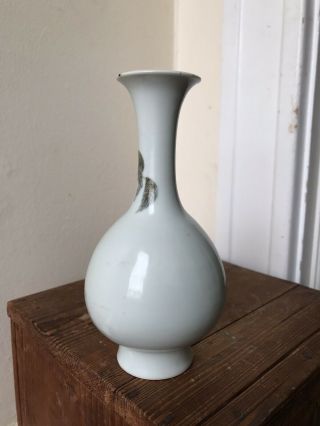 Fine Antique Chinese Porcelain Famille Rose Bottle Vase 3