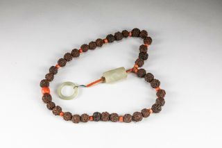 Chinese Antique Seed & Jade Prayer Beads,  1800 - 1900