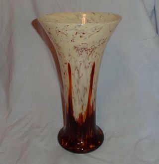 Vintage MURANO brown & yellow glass vase 3