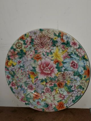 Antique Chinese Porcelain Mille Fleur Plate Dish W Qianlong Marked Old Estate