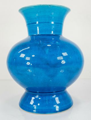 Antique Chinese Ming Style Zun Shaped Bright Blue Turquoise Glazed Vase Crackle