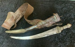 Antique 19th Century Indo Persian Jambiya Wahabite Knife Dagger