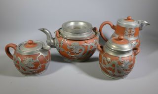 Antique Chinese Pewter Mounted Yxing Terracotta Tea Set Wei Hai Wei