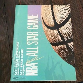 Vintage 1987 Nba Basketball All - Star Game Program - Michael Jordan Magic Johnson
