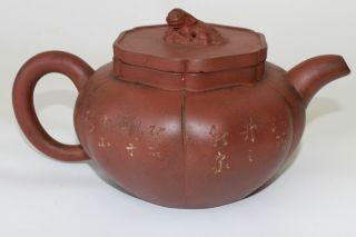 Chinese Yixing Antique 19th C Century Teapot Signed Marked Character Text Foo